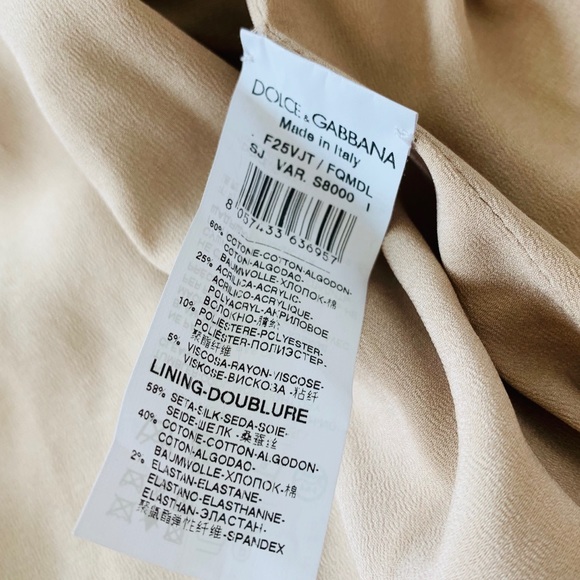 DOLCE & GABBANA Cropped Bomber Jacket - Picture 2 of 7